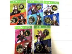 BOSSコラボ、ウマ娘、クリアファイル＆缶バッチ5点セット