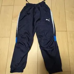 PUMA ピステパンツ ネイビー