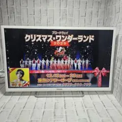 Item thumbnail for item 5808ff09-36a5-491c-8238-c0a1f8d1e19f