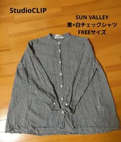 studioCLIP SUN VALLEY チェックシャツ 長袖のサムネイル