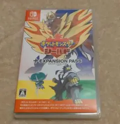 ポケットモンスター シールド + EXPANSION PASS