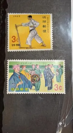 中華民国 台湾 切手 「四人の皇帝」のうち3枚セット（唐太宗・宋太祖