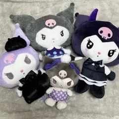 サンリオ クロミ ぬいぐるみ マスコット 4体セット