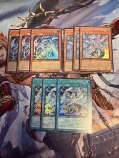遊戯王 リミコレ 青眼 ブルーアイズ ウルトラレア セット