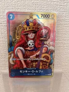2026年最新】モンキー・d・ルフィ p-043の人気アイテム - メルカリ