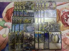 白緑ザゼゼーン