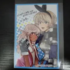【特典】女騎士、経理になる　アニメイト購入特典
