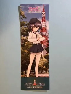 ガルパン ガールズ&パンツァー 東京タワー 特典 しおり ペパロニ