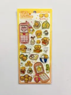 2026年最新】なっとうちゃんの人気アイテム - メルカリ