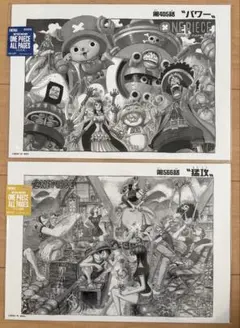ワンピース ALL PAGES 扉絵 第566話 猛攻 第405話 パワー ワンピース ALL PAGES 扉絵 第566話 猛攻 第405話 パワー - メルカリ