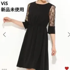 vis ビス ブラック ワンピース レース　きれいめ　Aラインのサムネイル