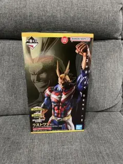 り*ん様 一番くじ ヒロアカ 相反する思い ラストワン オールマイト フィギュア