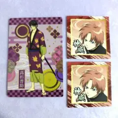 銀魂 まとめ売り 土方十四郎 沖田総悟 高杉晋助 - Mercari | Rakufun
