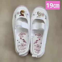 Disney アナと雪の女王 上履き 19.0 EE
