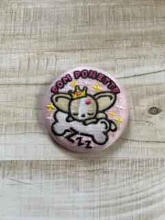 ナルミヤキャラクター　ポンポネット 刺繍缶バッジ
