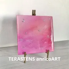 Item thumbnail for item 41bd5fe0-cb1e-4dce-8128-9901eaf21e4e