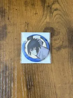 ブロッコリー NARUTO うちは サスケ