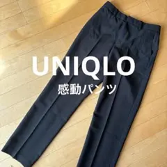 Item thumbnail for item 58e2d646-2862-4b50-b8af-b6a7cc909b44