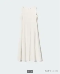 UNIQLO ウルトラストレッチエアリズムワンピース　S