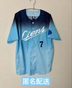 北海道日本ハムファイターズ　　20thユニフォーム　柳川大晟投手　Lサイズ 北海道日本ハムファイターズ 20thユニフォーム 柳川大晟投手 Lサイズ