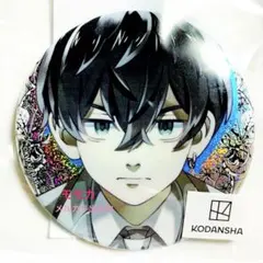 東京リベンジャーズ 新体験展 松野千冬 マットメタリック缶バッジ 東リベ 東京リベンジャーズ 東リべ 新体験展 松野千冬 メタリック缶バッジ 千