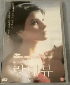 2025年最新】夜顔 [DVD]の人気アイテム - メルカリ