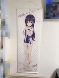 T*o様 ご注文はうさぎですか？ リゼ】B2タペストリー T*o様 ご注文はうさぎですか？ リゼ】B2タペストリー - メルカリ