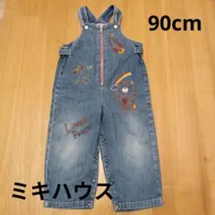 期間限定・処分価格・美品・ミキハウス デニムロンパース　ロケット　UFO刺繍