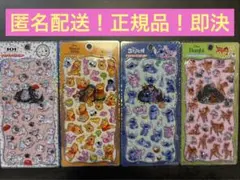 新作❗️ディズニー　プチドロップステッカー　スティッチ　バンビ　101 4枚セット