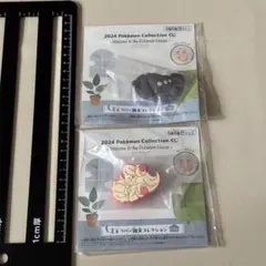 ポケモン一番くじ ラバークリップ ドオー マホイップ G賞 2点セット