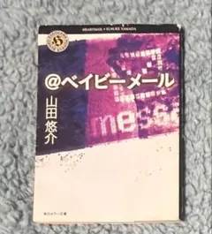 Item thumbnail for item e7a31148-a4b1-42f9-8d02-1271ea44b4cd