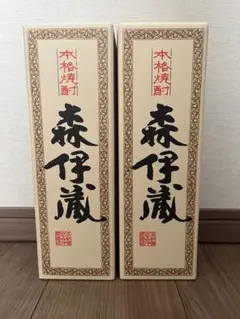 2026年最新】森伊蔵jalの人気アイテム - メルカリ