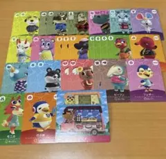あつ森　あつまれどうぶつの森　amiiboカード　アミーボ　まとめ売り