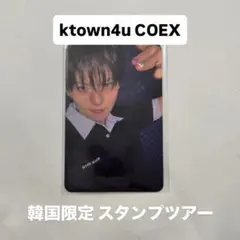 TREASURE ラキドロ ヨシ ktown4u COEX