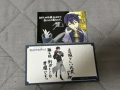 にじさんじ SYMPHOIA 購入特典 剣持刀也のサムネイル