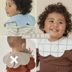 【naa さま専用】konny コニースタイ ローリング 人気 新色 春色 3枚