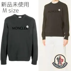 新品未使用タグ付き】MONCLER レタリングロゴ スウェット L ブラック色 