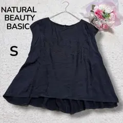 【ナチュラルビューティーベーシック】刺繍　フレンチスリーブブラウス　上品　黒　S