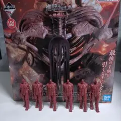 進撃の巨人 一番くじ 地鳴らしフィギュア6体 ラストワン 終尾の巨人