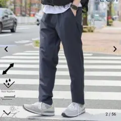 値下げ coen サイズS ハイカーテックテーパードパンツ