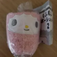 もふもふポーシェット 2　マイスウィートピアノ