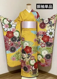 67-振袖◇振袖単品 正絹 成人式 中古品 赤地 カラフルレトロモダン