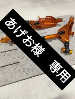 2025年最新】T-DEMAND マークxの人気アイテム - メルカリ