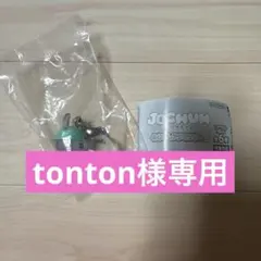 Item thumbnail for item d7ad7d7e-fbcb-49dc-b588-62cccfaa221a