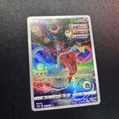 デオキシス AR ソード&シールド ハイクラスパック VSTARユニバース キ
