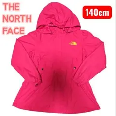 THE NORTH FACE ノースフェイス　ウィンドブレーカー　140cm