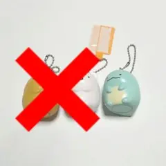 すみっコぐらし　フィギュアキーチェーン　とかげ