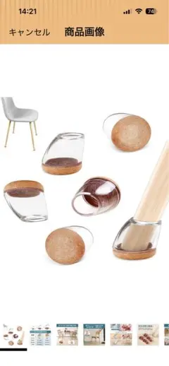 Item thumbnail for item 1ae1a6d9-3668-4ffb-8211-24403f3afe9c