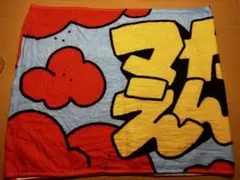マカロニえんぴつ カートゥーンなタオル　ロゴタオル