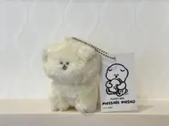 もっさりもさお ぶるぶるもさお マスコット ボールチェーン